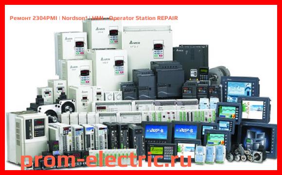 Image [РЕМОНТ] 2304PMI | Nordson | HMI - Operator Station REPAIR