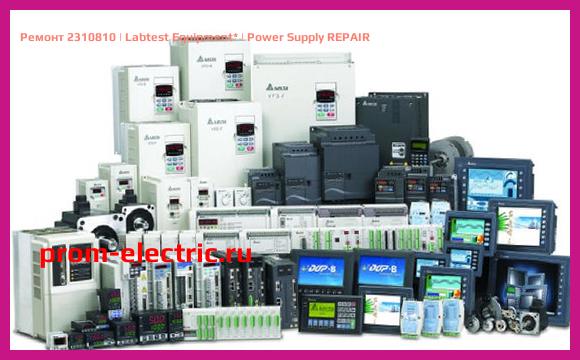 Image [РЕМОНТ] 2310810 | Labtest Equipment | Power Supply REPAIR