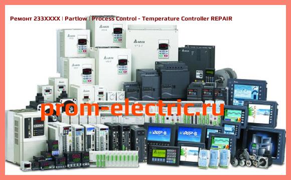 Image [РЕМОНТ] 233XXXX | Partlow | Process Control - Temperature Controller REPAIR