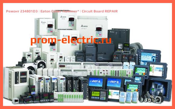 Image [РЕМОНТ] 234801D3 | Eaton Cutler Hammer | Circuit Board REPAIR