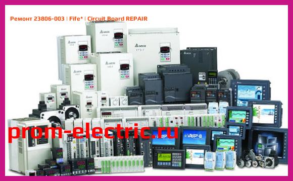 Image [РЕМОНТ] 23806-003 | Fife | Circuit Board REPAIR