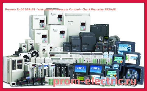 Image [РЕМОНТ] 2400 SERIES | Westronics | Process Control - Chart Recorder REPAIR