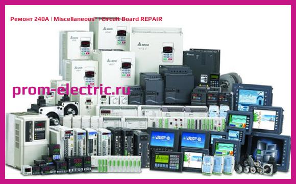 Image [РЕМОНТ] 240A | Miscellaneous | Circuit Board REPAIR