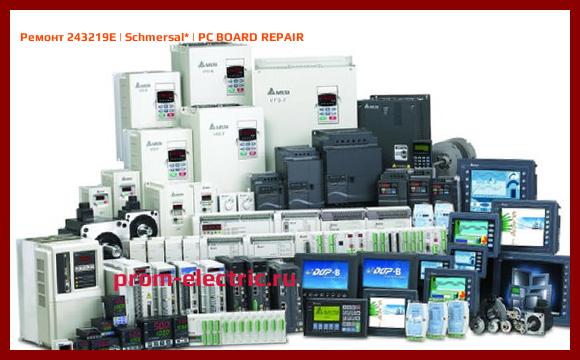 Image [РЕМОНТ] 243219E | Schmersal | PC BOARD REPAIR