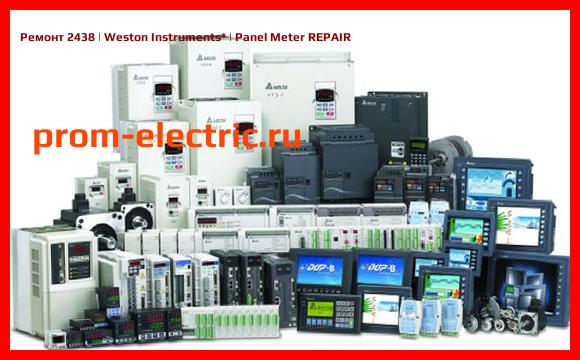 Image [РЕМОНТ] 2438 | Weston Instruments | Panel Meter REPAIR