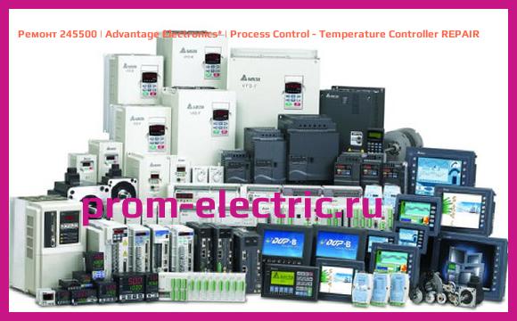 Image [РЕМОНТ] 245500 | Advantage Electronics | Process Control - Temperature Controller REPAIR