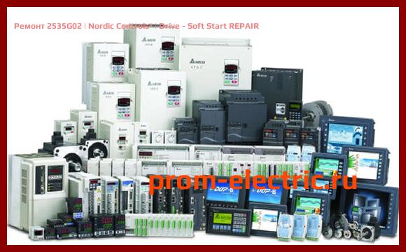 Image [РЕМОНТ] 2535G02 | Nordic Controls | Drive - Soft Start REPAIR
