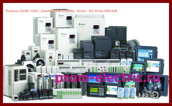 Image [РЕМОНТ] 253B-150C | Danfoss Electronics | Drive - DC Drive REPAIR