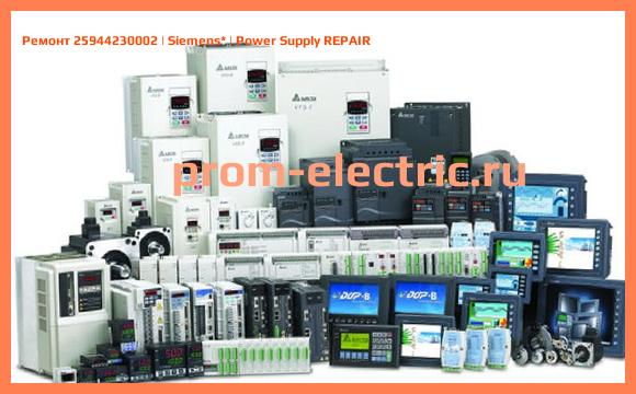 Image [РЕМОНТ] 25944230002 | Siemens | Power Supply REPAIR