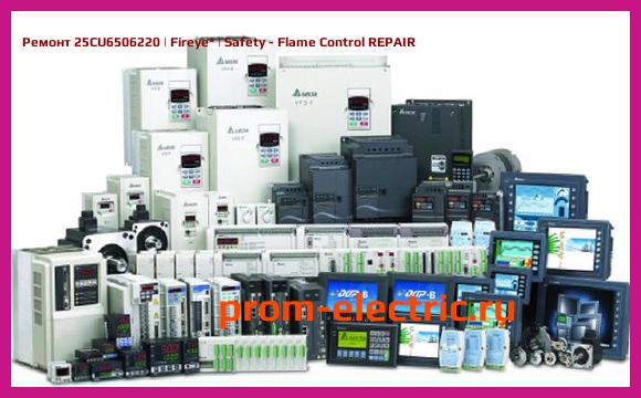 Image [РЕМОНТ] 25CU6506220 | Fireye | Safety - Flame Control REPAIR