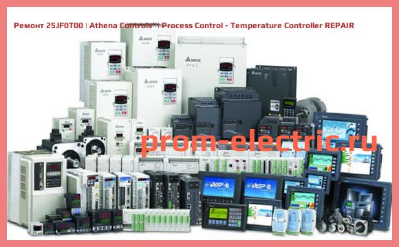Image [РЕМОНТ] 25JF0T00 | Athena Controls | Process Control - Temperature Controller REPAIR