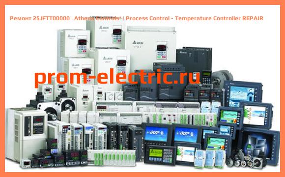 Image [РЕМОНТ] 25JFTT00000 | Athena Controls | Process Control - Temperature Controller REPAIR