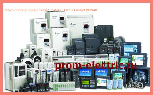 Image [РЕМОНТ] 25RU8-6566 | Fireye | Safety - Flame Control REPAIR
