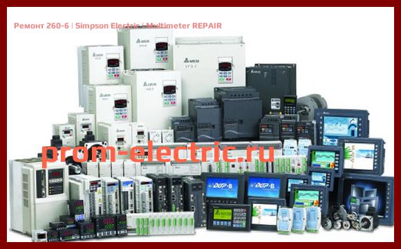 Image [РЕМОНТ] 260-6 | Simpson Electric | Multimeter REPAIR