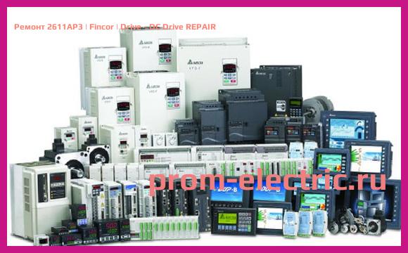 Image [РЕМОНТ] 2611AP3 | Fincor | Drive - DC Drive REPAIR