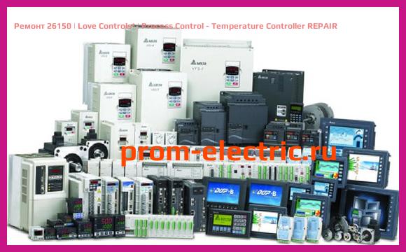 Image [РЕМОНТ] 26150 | Love Controls | Process Control - Temperature Controller REPAIR
