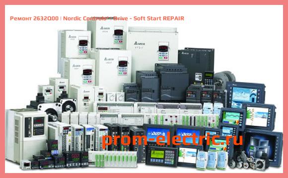 Image [РЕМОНТ] 2632Q00 | Nordic Controls | Drive - Soft Start REPAIR