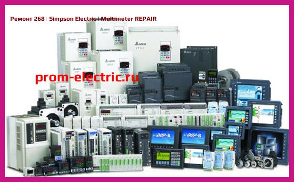 Image [РЕМОНТ] 268 | Simpson Electric | Multimeter REPAIR