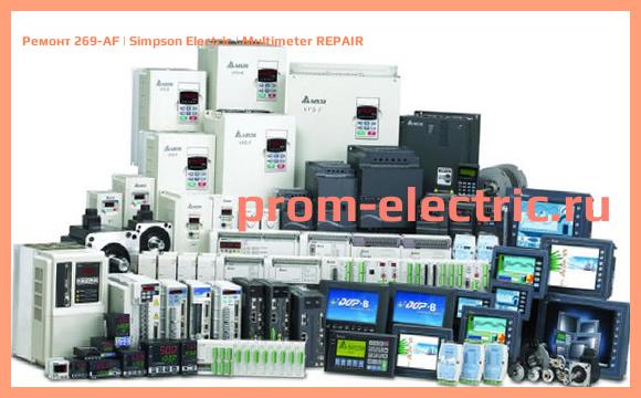 Image [РЕМОНТ] 269-AF | Simpson Electric | Multimeter REPAIR