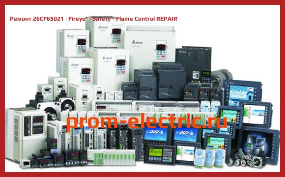 Image [РЕМОНТ] 26CF65021 | Fireye | Safety - Flame Control REPAIR