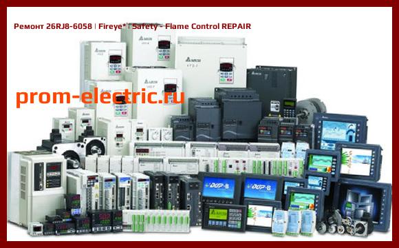 Image [РЕМОНТ] 26RJ8-6058 | Fireye | Safety - Flame Control REPAIR