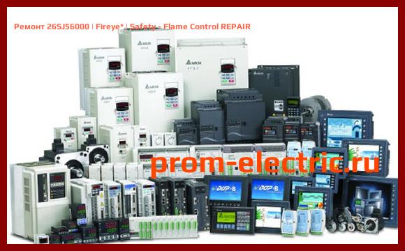 Image [РЕМОНТ] 26SJ56000 | Fireye | Safety - Flame Control REPAIR