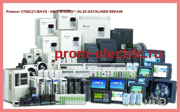 Image [РЕМОНТ] 2706C21J8A1D | Allen Bradley | DL30 DATALINER REPAIR