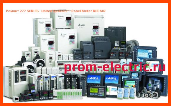 Image [РЕМОНТ] 277 SERIES | United Systems | Panel Meter REPAIR