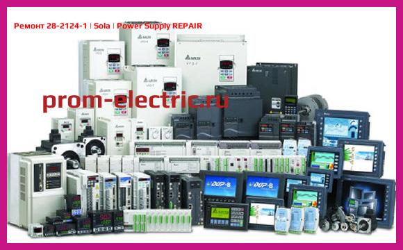 Image [РЕМОНТ] 28-2124-1 | Sola | Power Supply REPAIR
