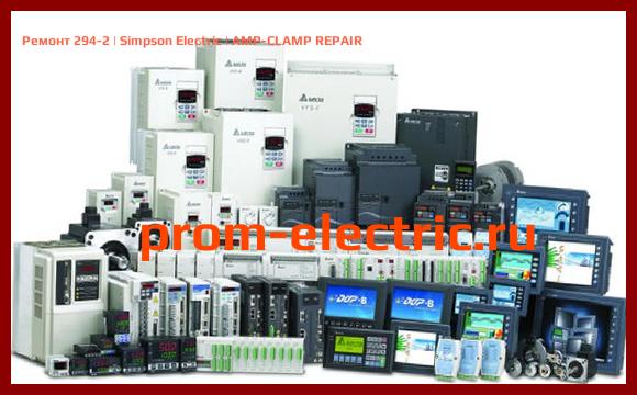 Image [РЕМОНТ] 294-2 | Simpson Electric | AMP-CLAMP REPAIR