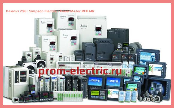 Image [РЕМОНТ] 296 | Simpson Electric | Panel Meter REPAIR