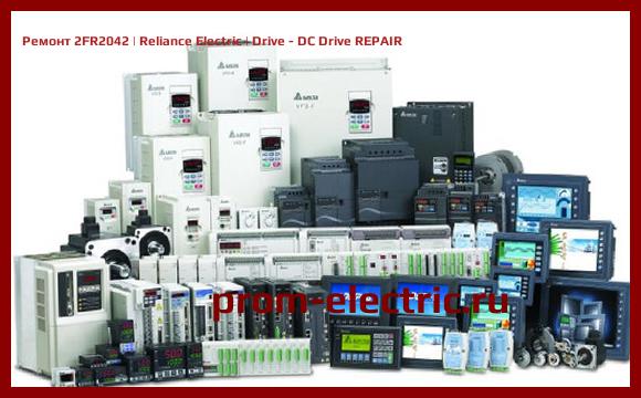 Image [РЕМОНТ] 2FR2042 | Reliance Electric | Drive - DC Drive REPAIR