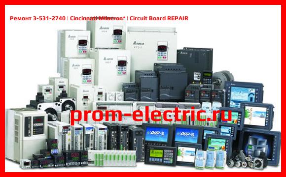 Image [РЕМОНТ] 3-531-2740 | Cincinnati Milacron | Circuit Board REPAIR