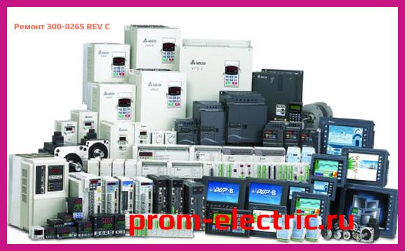 Image [РЕМОНТ] 300-0265 REV C