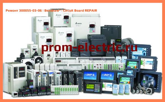 Image [РЕМОНТ] 300055-03-06 | Benshaw | Circuit Board REPAIR