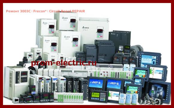 Image [РЕМОНТ] 3003C | Frecon | Circuit Board REPAIR
