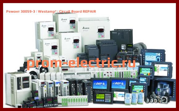 Image [РЕМОНТ] 30059-3 | Westamp | Circuit Board REPAIR