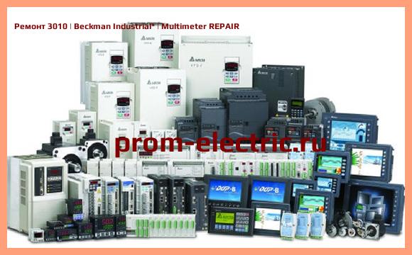 Image [РЕМОНТ] 3010 | Beckman Industrial | Multimeter REPAIR