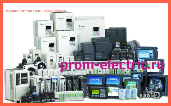 Image [РЕМОНТ] 301140 | Pilz | Relay REPAIR