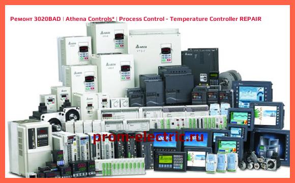 Image [РЕМОНТ] 3020BAD | Athena Controls | Process Control - Temperature Controller REPAIR