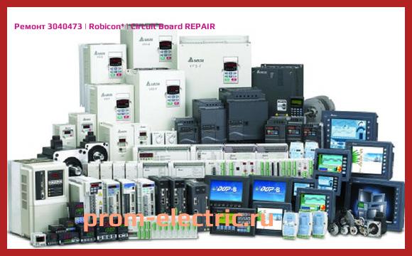 Image [РЕМОНТ] 3040473 | Robicon | Circuit Board REPAIR