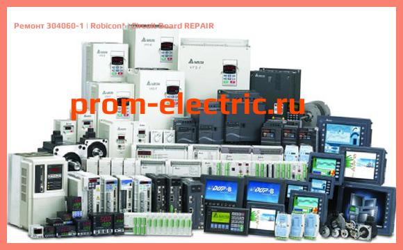 Image [РЕМОНТ] 304060-1 | Robicon | Circuit Board REPAIR
