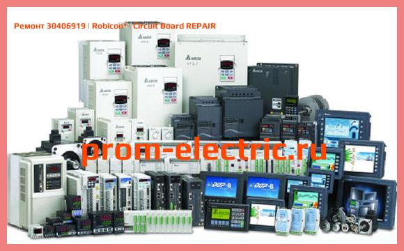 Image [РЕМОНТ] 30406919 | Robicon | Circuit Board REPAIR