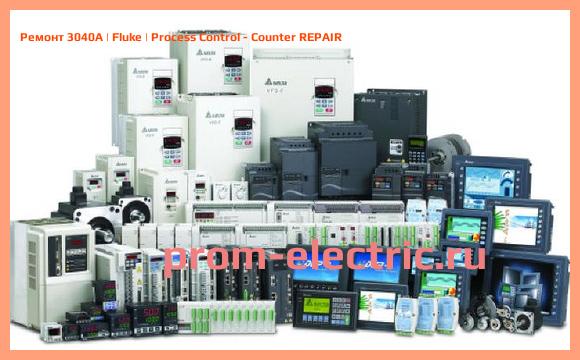 Image [РЕМОНТ] 3040A | Fluke | Process Control - Counter REPAIR