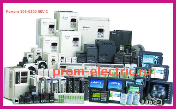 Image [РЕМОНТ] 305-0300 REV C
