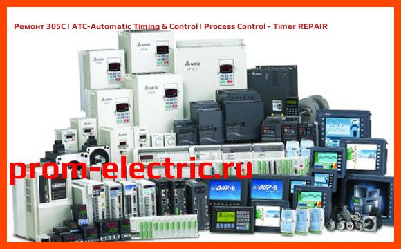 Image [РЕМОНТ] 305C | ATC-Automatic Timing & Control | Process Control - Timer REPAIR