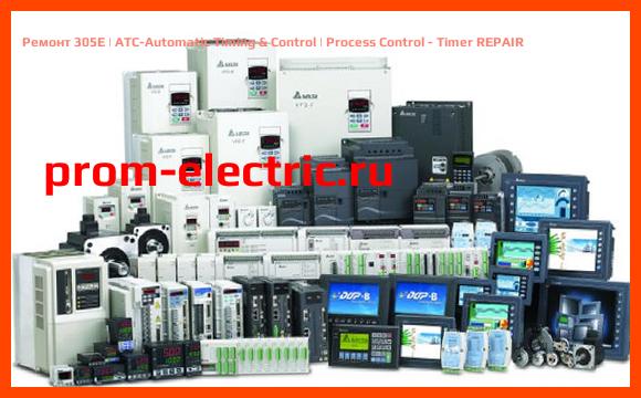Image [РЕМОНТ] 305E | ATC-Automatic Timing & Control | Process Control - Timer REPAIR