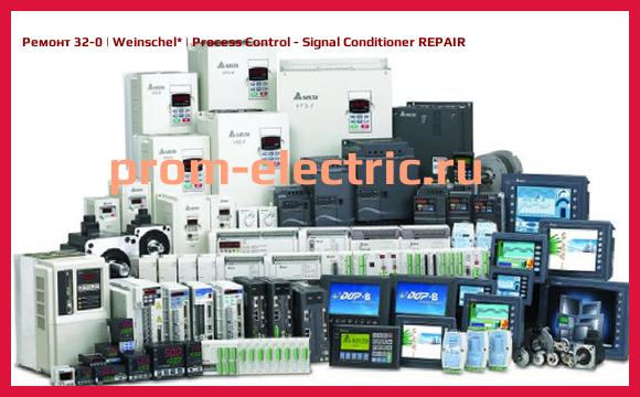 Image [РЕМОНТ] 32-0 | Weinschel | Process Control - Signal Conditioner REPAIR