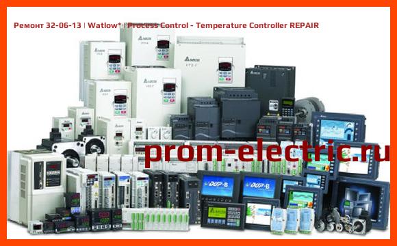 Image [РЕМОНТ] 32-06-13 | Watlow | Process Control - Temperature Controller REPAIR