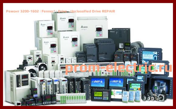 Image [РЕМОНТ] 3200-1602 | Fenner | Drive - Unclassified Drive REPAIR
